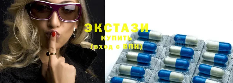 где можно купить наркотик  Новокубанск  Ecstasy louis Vuitton 